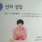 [댓글부탁해] 미스트 추천좀해조
