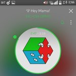 [EXO] Ah yeah! Are <b>you</b> ready?