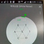 [EXO] 야 이그젝트는 신9나9라 <b>핫</b>9<b>트</b> 지9마0켓 ㅇㅖ8스