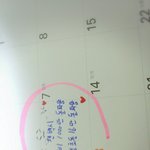 [EXO] <b>풍악</b>을 울려라