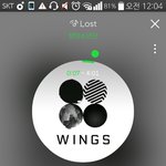 [방탄소년단] 아 근데 진짜 아무것도 안뜨네 ㅋㅋ