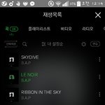 [BAP] 얘드라 이거 <b>반복</b>2ㅐ생