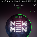 [BTOB] 스밍스밍