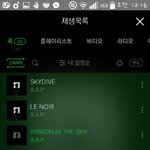 [BAP] 아얘드라 제발