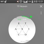 [EXO] <b>표현</b> 못 할 정도로 너네 ㅈㄴ 좋아ㅠㅜㅜㅠㅜ