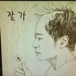 잘가....