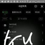 [BAP] 다들 스밍, 음원 다운로드ㄱㄱ