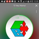[EXO] 영화추천 좀 나 12시에 일어나서
