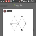 [EXO] 급식인얘들아 이게최고야 학교컴으로