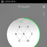 [EXO] 너희의 <b>사계절</b> 글 내가 쓴건데ㅋㅋㅋㅋ