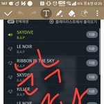[BAP] 이번에도