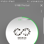 [인피니트] 내가 기억력이 개 똥이라서 <b>그룬</b>느디