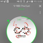 [인피니트] 지금