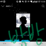 [BAP] <b>네이버</b> 실검총공