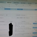 [EXO] 이그잭트 질렀음