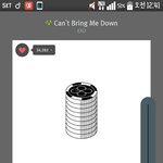 [EXO] 내친구랑 <b>헤이</b>마마보고있었는데