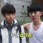 [댓글부탁해] 얘 ㅈㄴ귀엽게생김