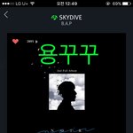[BAP] 우리 목표