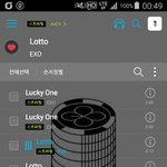 [EXO] <b>초동</b>달성함?
