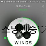 [방탄소년단] 내용 묻는 이삐들이 넘 많아서