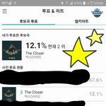 [VIXX] 팬톡 별빛들