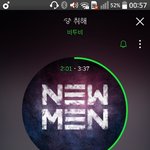 [BTOB] 고3수니<b>면접</b><b>때</b>보다더떨려