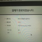 [BTOB] 벅스다운인증