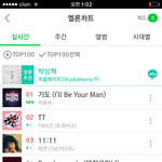 와 비투비