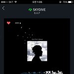 [BAP] 1<b>시스</b>밍인증