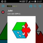 [EXO] 오늘 <b>왜</b>케착하냐다<b>들</b>