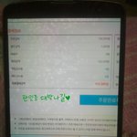 [BAP] 아까 나 앨범산다했던 애야 +)인증
