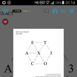 [EXO] 너네 어그로<b>인척</b>