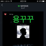 [BAP] 아직