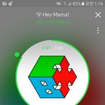 [EXO] 사계절글보고