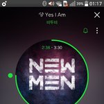 [BTOB] 무료해ㅋㅋㅋ