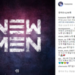 [BTOB] <b>미</b>녁 <b>인</b>별 떴다