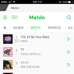 [BTOB] <b>개꿀</b> 1위진입 꺄륵
