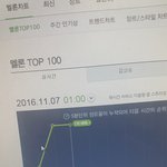 [드루와] 비투비 본격 <b>지붕</b>길걷기^o^