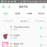 [BTOB] 나도 있어...<b>feat</b>춘