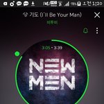 [BTOB] 아픈데 행복하다