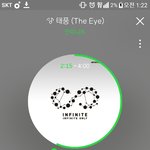 [인피니트] 내가 서치해본 결과
