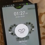 [인피니트] 여담인데 울림더 약간의 <b>상술</b> 써줬으면