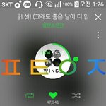 [방탄소년단] 이삐들아..아이돌5<b>챔프</b>