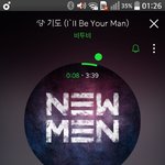 [BTOB] 얘들아 5분차트는중요한게아니야ㅠㅠ
