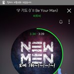 [BTOB] ㅇㄴ우리 왜케 <b>유쾌</b>해ㅋㅋㅋㅋㅋㅋㅋㅋ
