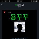[BAP] 노래 진짜 다 명곡