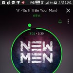 [BTOB] 진짜 1위한거브고 너무놀랬어