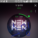 [BTOB] 수록<b>곡</b> 중엔 뭐가 제일 좋아?