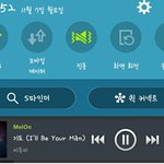 [BTOB] 이번1위가특별한이유