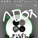 [방탄소년단] 이삐들 팬<b>밑</b> 티켓 질문ㅠㅠ